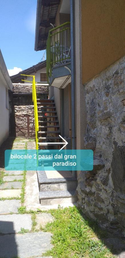 Bilocale A Due Passi Dal Gran Paradiso Locana Exterior foto